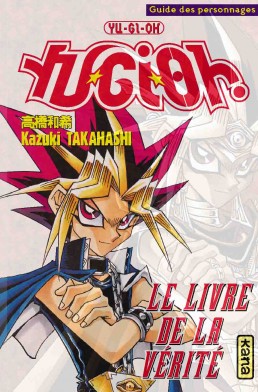 Yu-Gi-Oh ! tome 0 Yu-Gi-Oh ! tome 0
