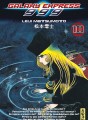 Galaxy Express 999 tome 10 Galaxy Express 999 tome 10
