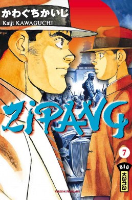 Zipang tome 7 Zipang tome 7