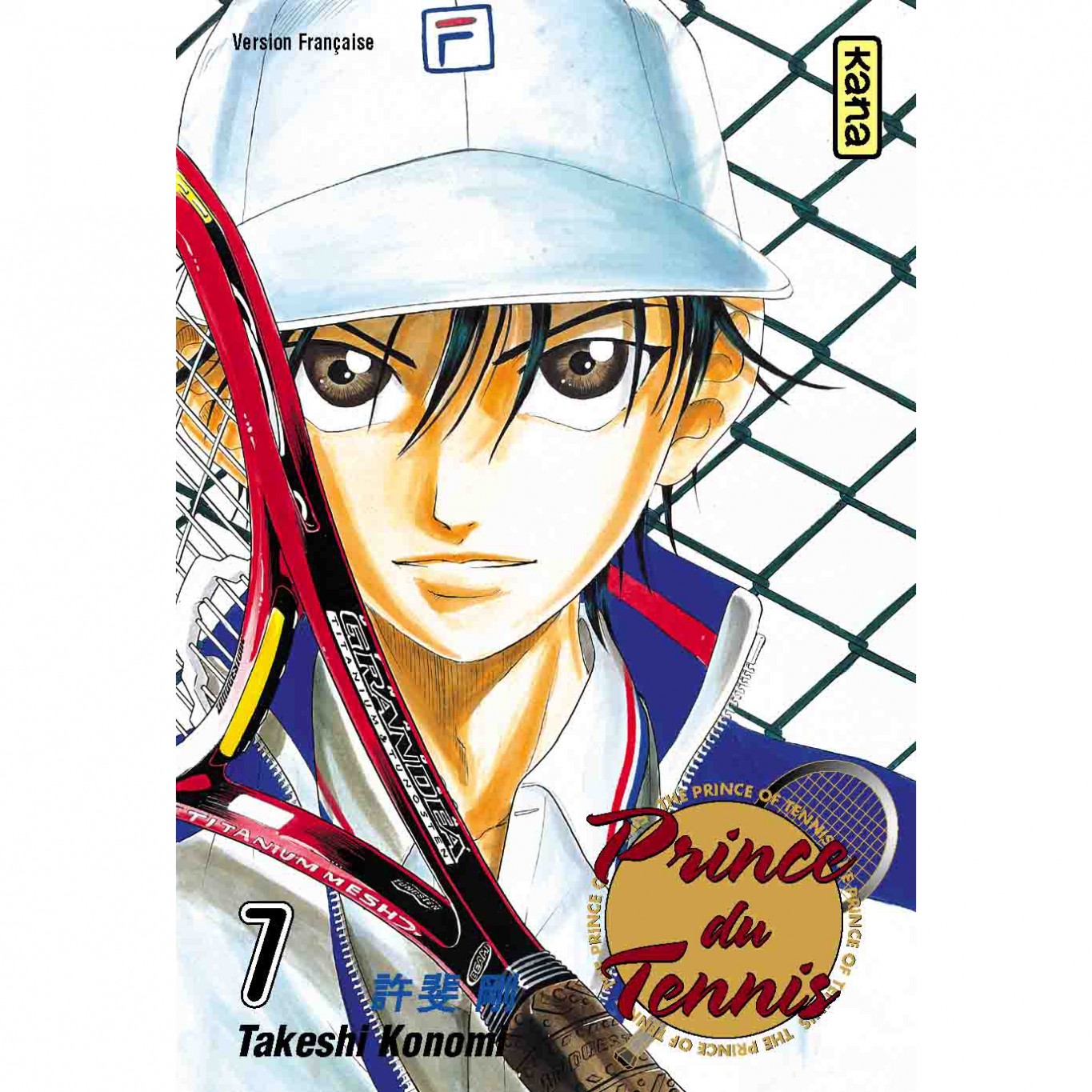 prince-du-tennis-t7.jpg