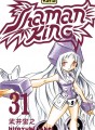 Shaman King tome 31