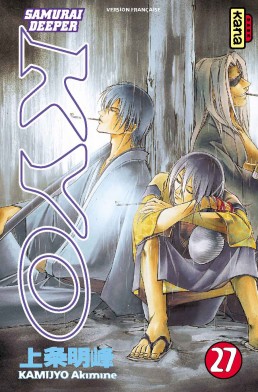 Samourai Deeper Kyo tome 27 Samourai Deeper Kyo tome 27