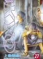 Samourai Deeper Kyo tome 27 Samourai Deeper Kyo tome 27