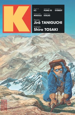 K tome 1 K tome 1