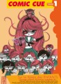 Comic cue tome 1 Comic cue tome 1