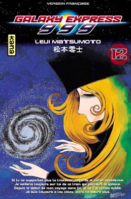 Galaxy Express 999 tome 12 Galaxy Express 999 tome 12