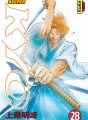 Samourai Deeper Kyo tome 28