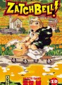 Zatchbell tome 10 Zatchbell tome 10