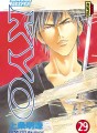 Samourai Deeper Kyo tome 29