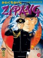 Zipang tome 11 Zipang tome 11
