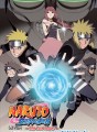 Naruto Anime Comics tome 7 Naruto Anime Comics tome 7