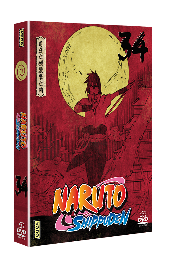 Naruto Shippuden : Digipack N°34 - ep 650 à 661