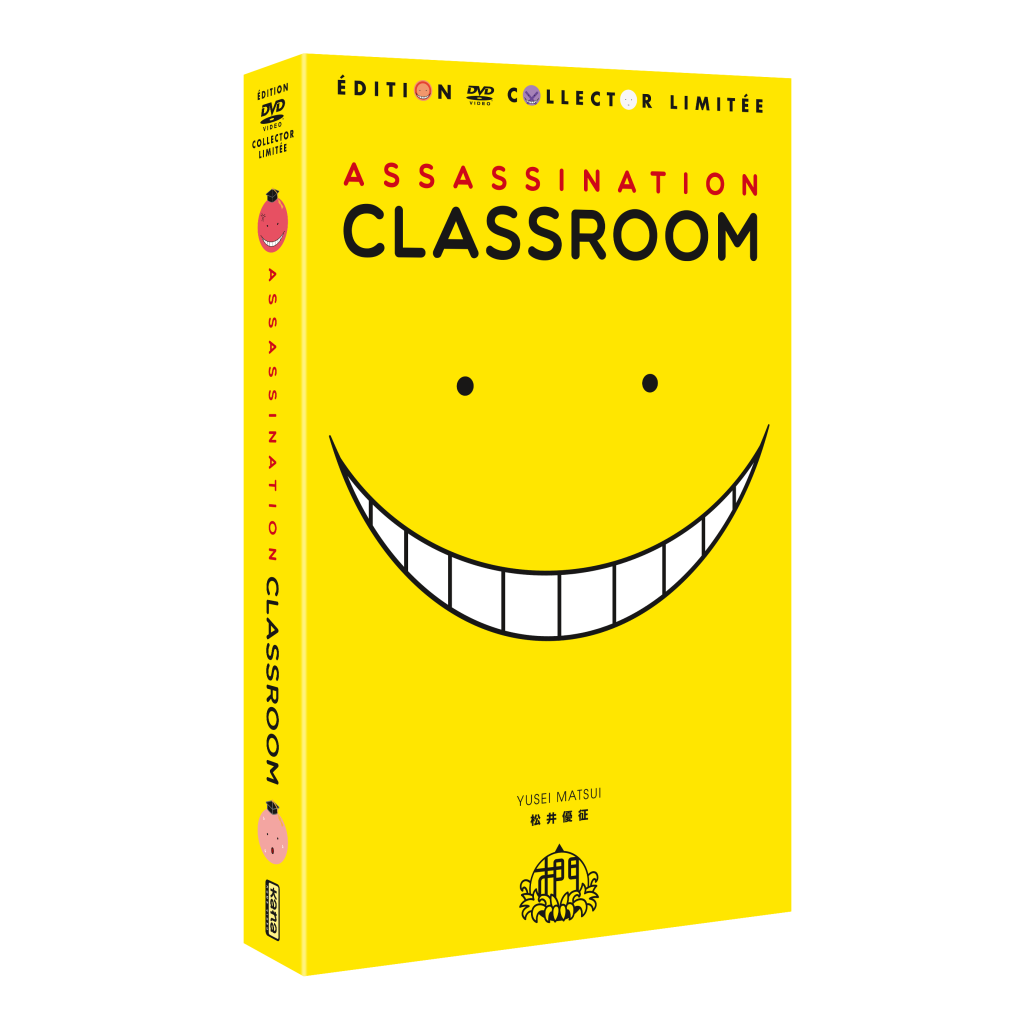 Assassination Classroom Nombre De Saison ASSASSINATION CLASSROOM : INTEGRALE 8 DVD: DVD Pop culture chez Kana Home Vidéo