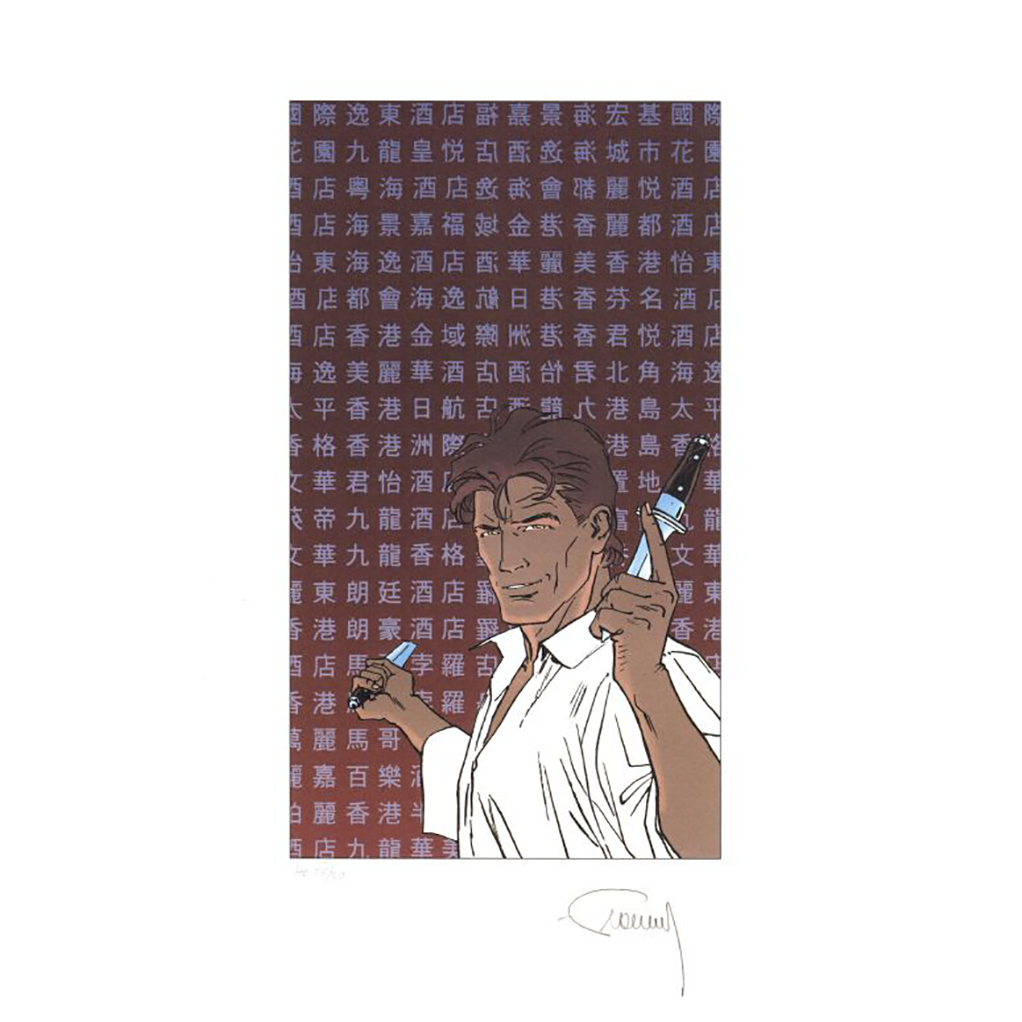 Tirage de tête Largo Winch Tomes 15 & 16
