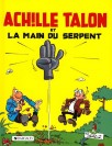 Achille Talon et la main du serpent - couv