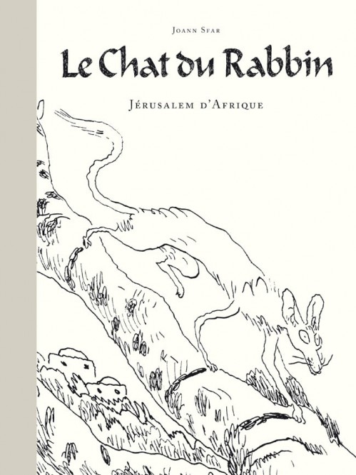 Le Chat du Rabbin – Tome 5 – Jérusalem d'Afrique - couv