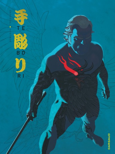 Couverture : Tebori, tome 3