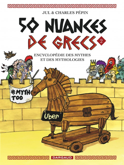 50 nuances de Grecs – Tome 2 - couv