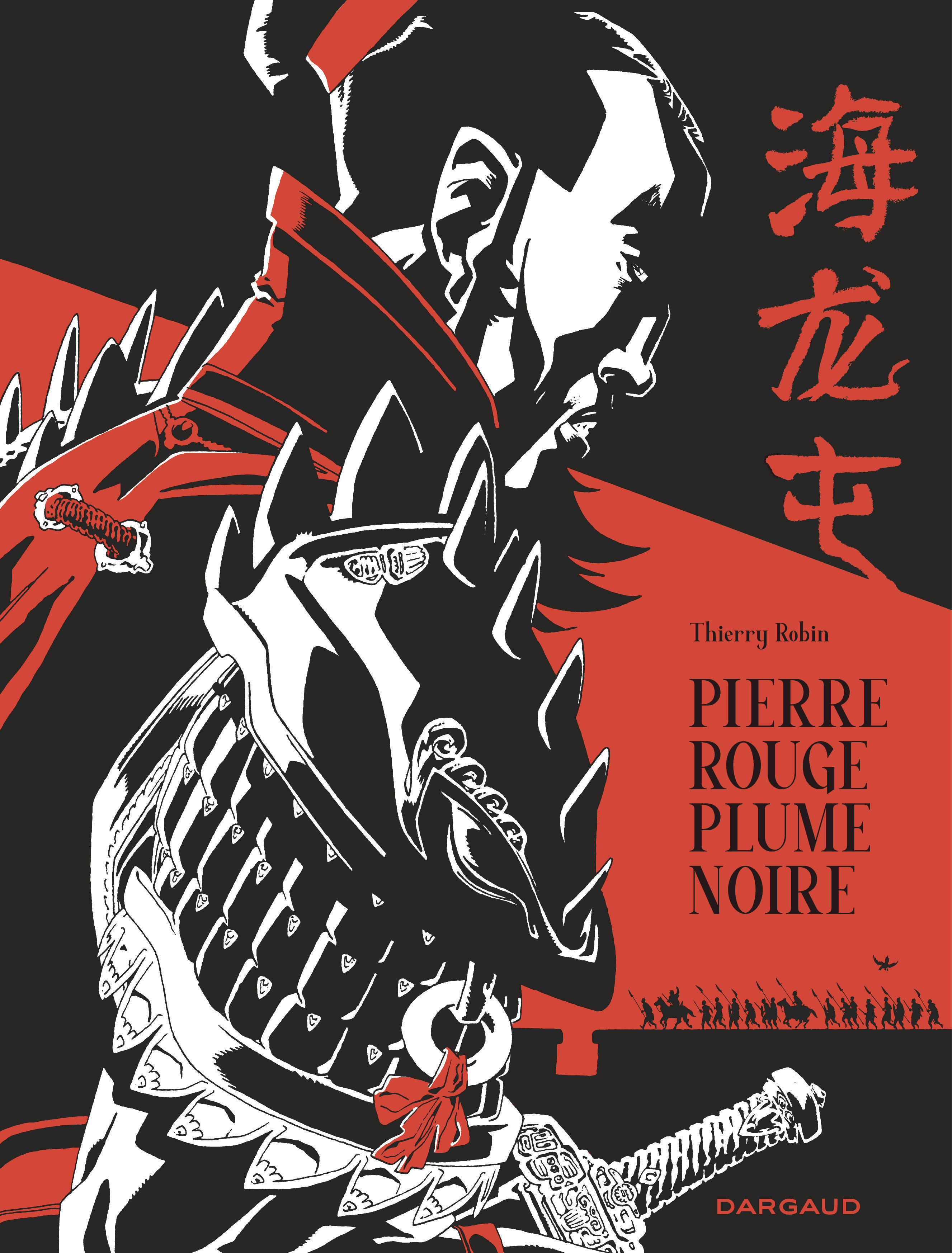 Pierre rouge plume noire - Une histoire de Hai Long Tun - couv