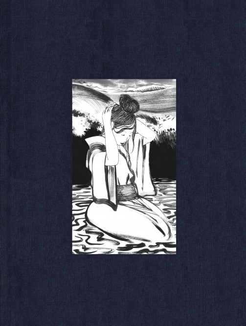 La jeune femme et la mer – Edition spéciale - couv