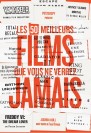 Les 50 meilleurs films que vous ne verrez jamais - couv