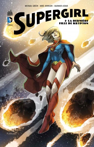 SUPERGIRL – Tome 1 - couv