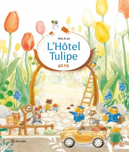 L'Hotel Tulipe – Tome 1