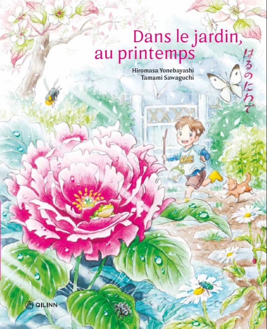 Dans le jardin au printemps - couv