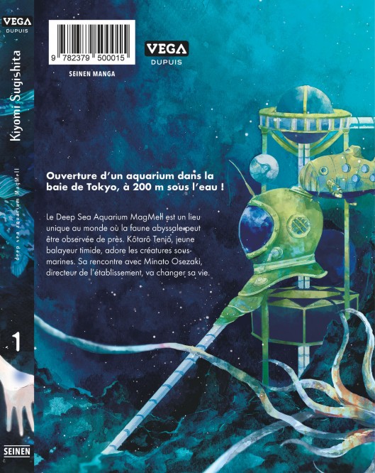 Deep sea aquarium Magmell – Tome 1 - 4eme