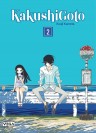 Kakushigoto, tome 2/12 - couv