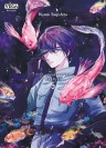 Deep sea aquarium Magmell, tome 5 - couv