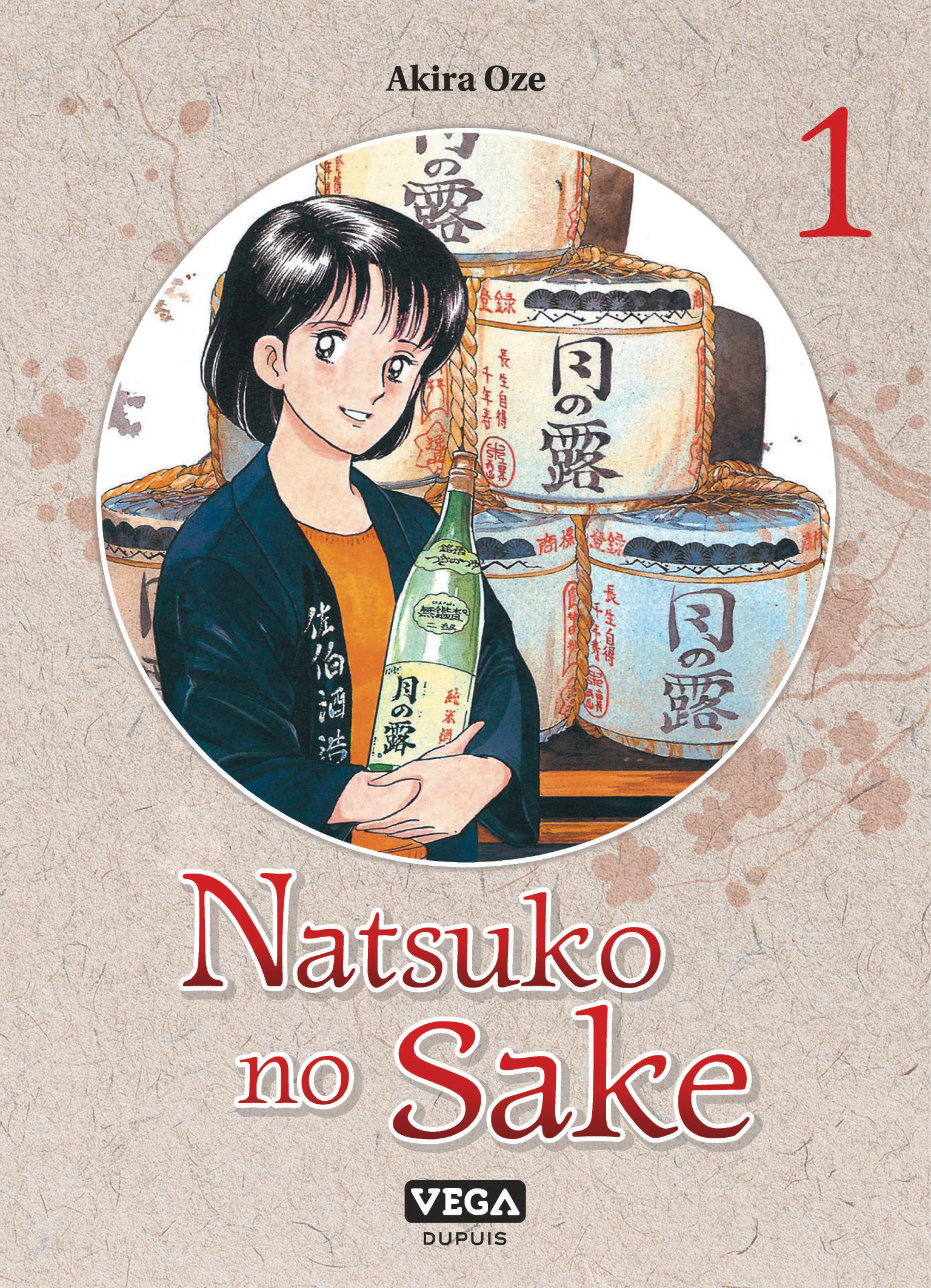 Natsuko no Sake – Tome 1 - couv