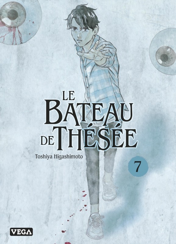 Le Bateau de Thésée, tome 7/10, tome 7 de la série de manga Le Bateau de Thésée, de Higashimoto - - Éditions Dupuis