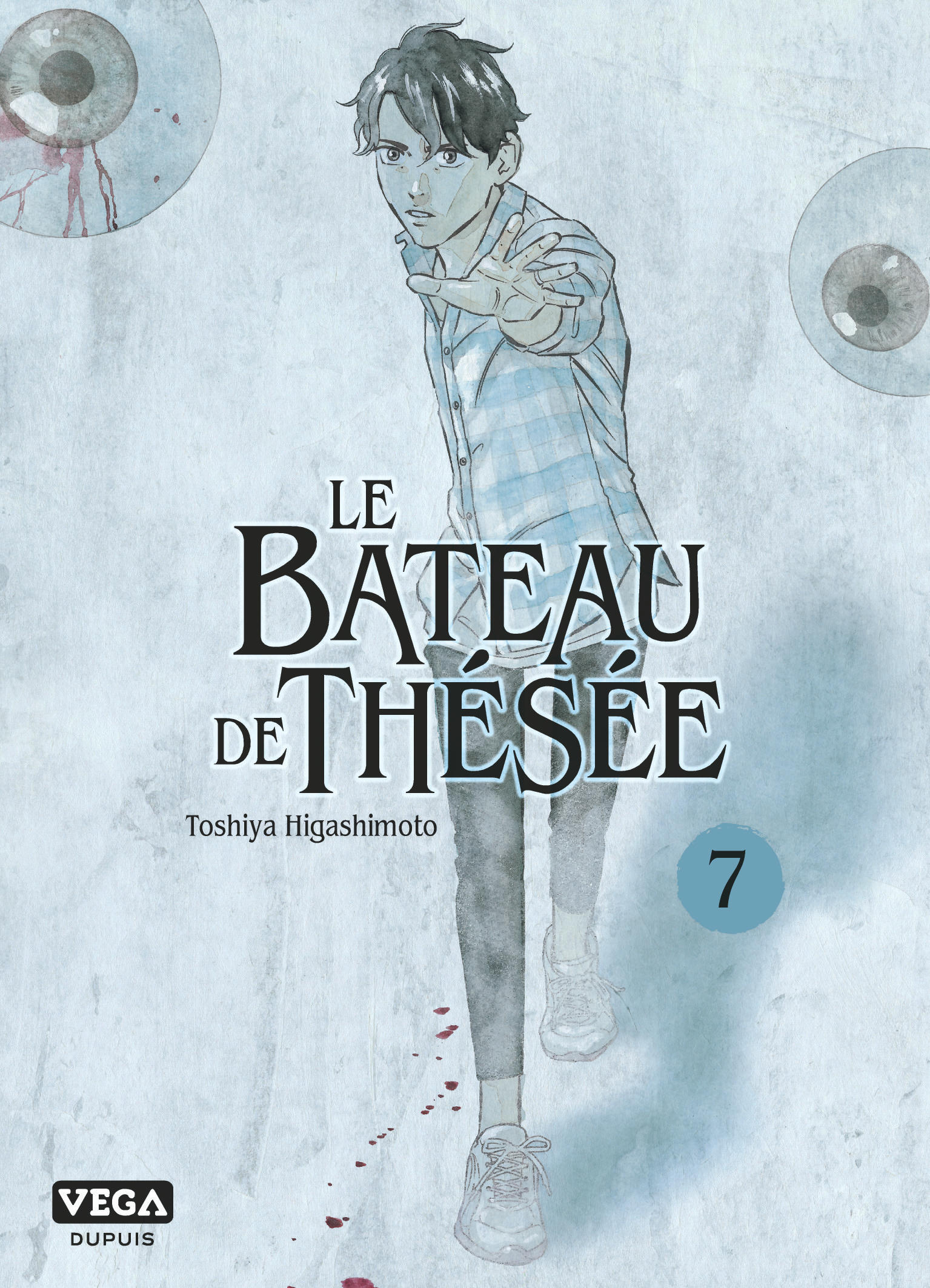 Le Bateau de Thésée, tome 7/10 - couv