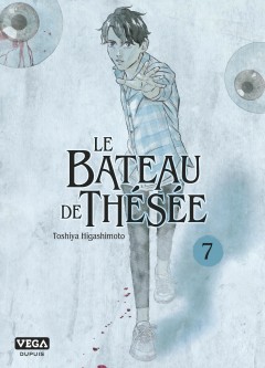 Le Bateau de Thésée – Tome 7