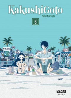 Kakushigoto – Tome 6