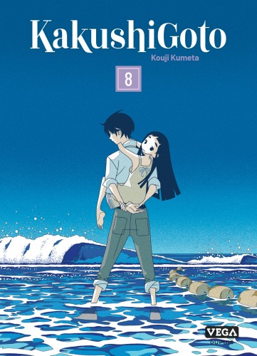 Kakushigoto – Tome 8
