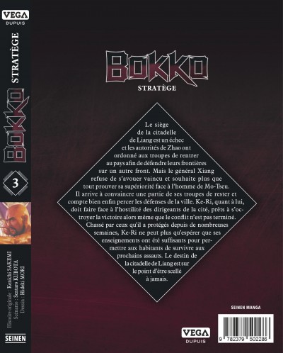 Bokko – Tome 3 - 4eme