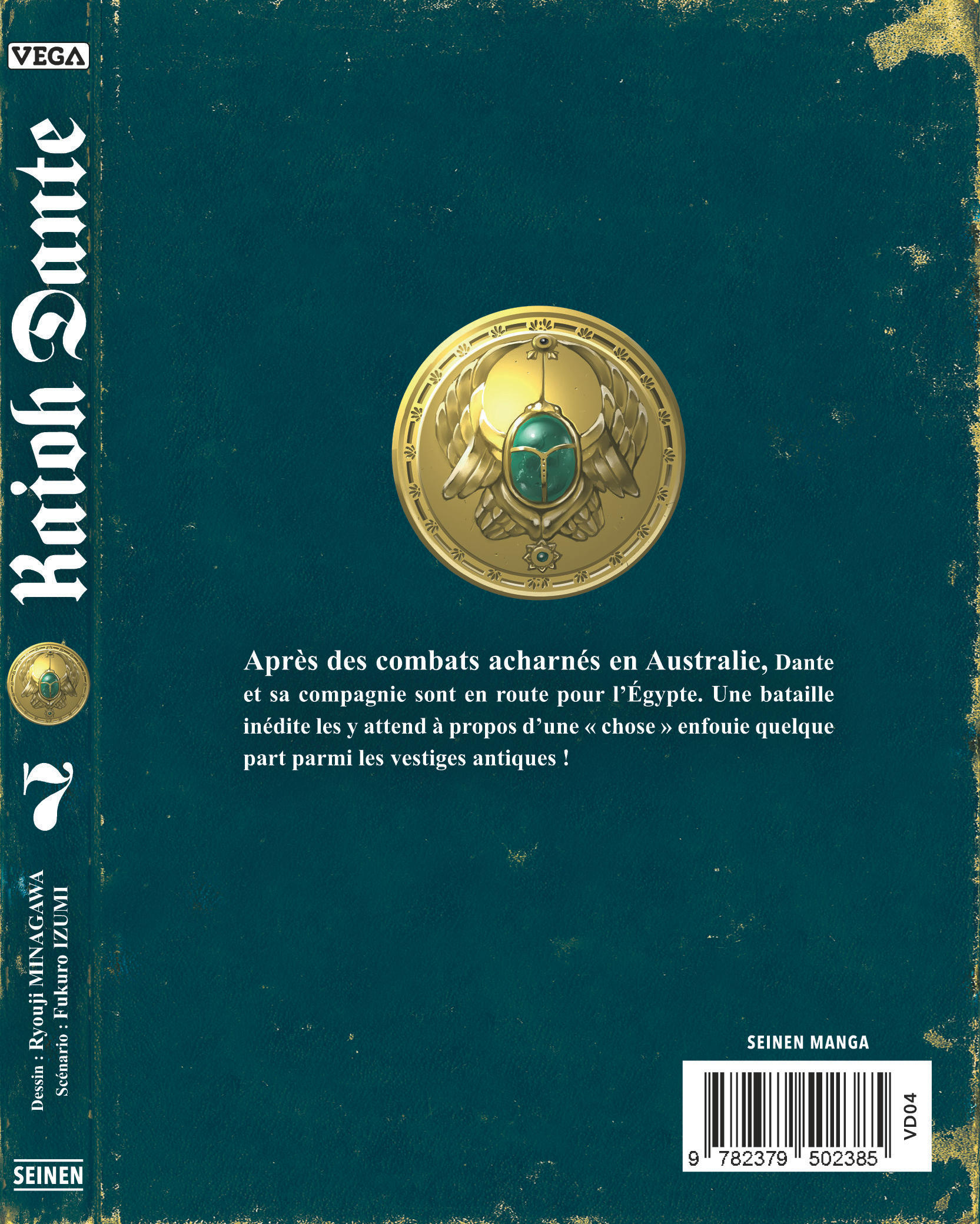 Kaioh Dante, tome 7/13 - 4eme