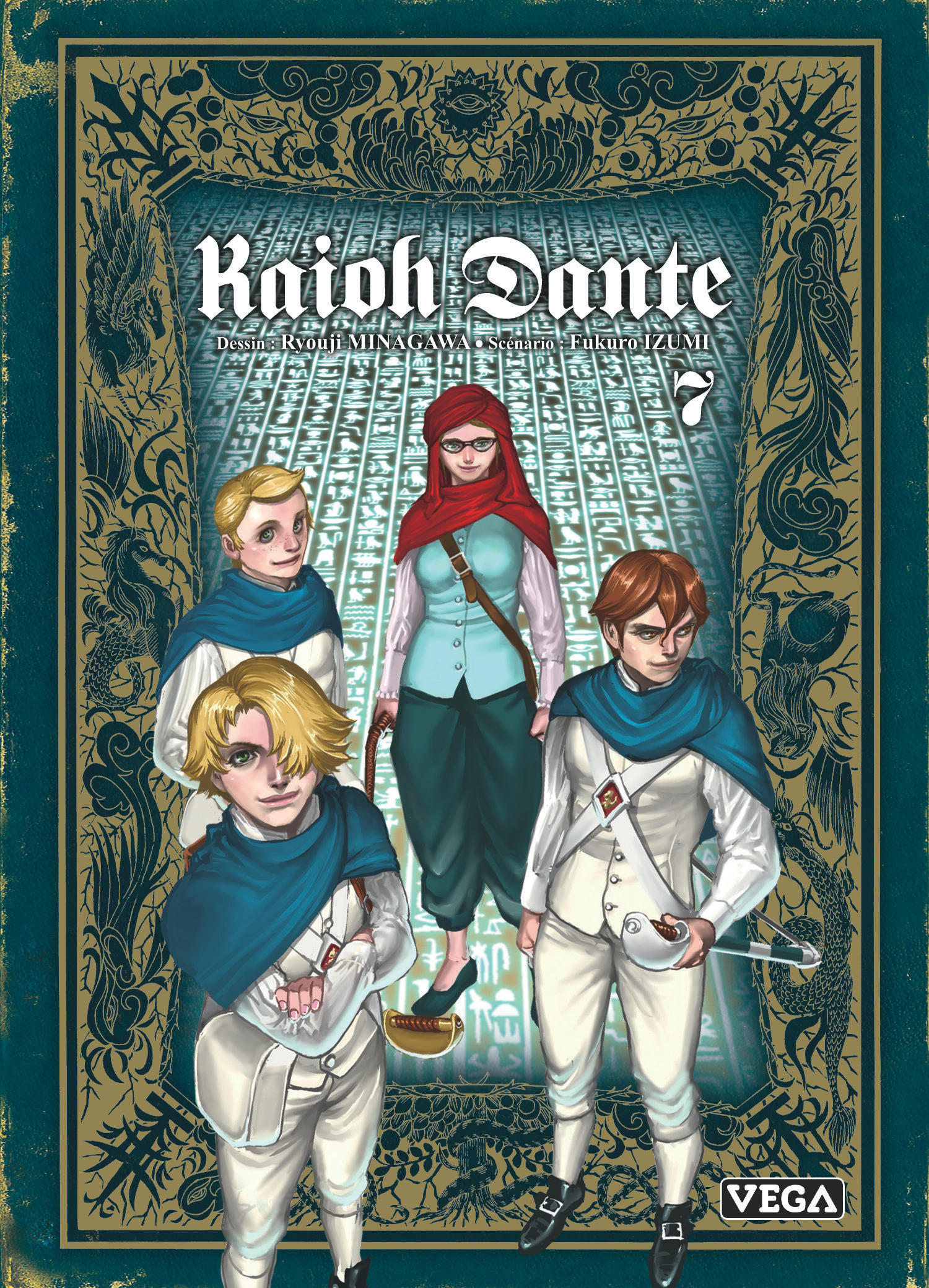 Kaioh Dante, tome 7/13 - couv