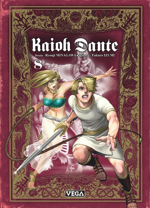 Kaioh Dante – Tome 8 - couv