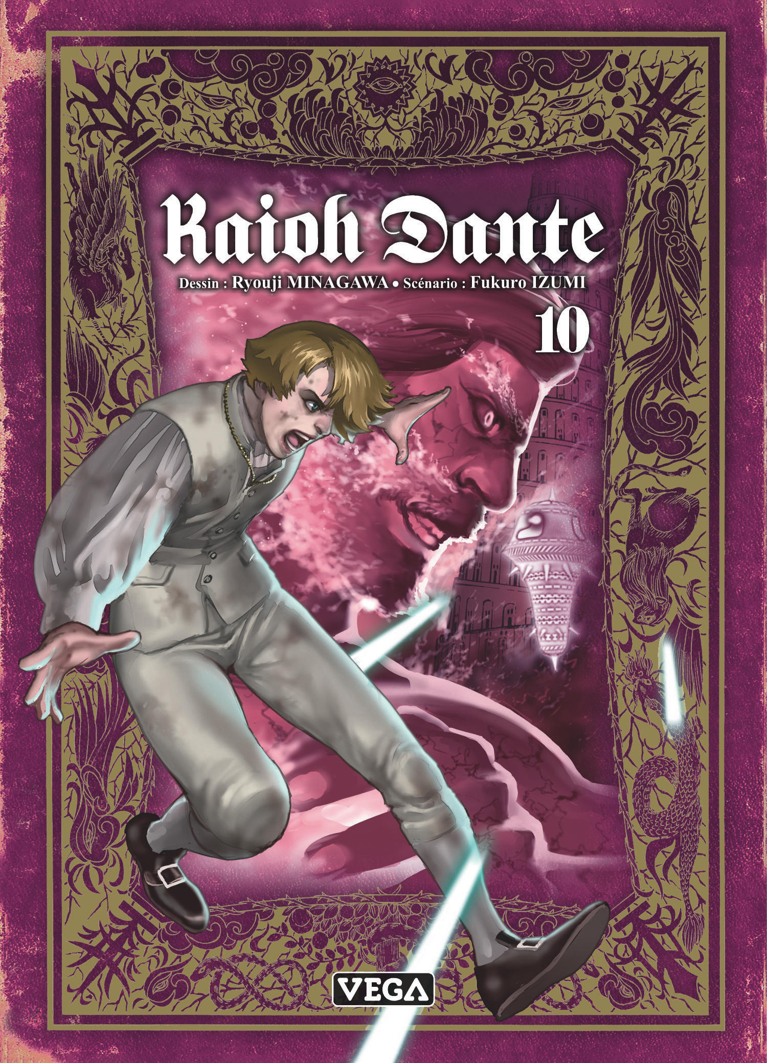 Kaioh Dante, tome 10/13 - couv