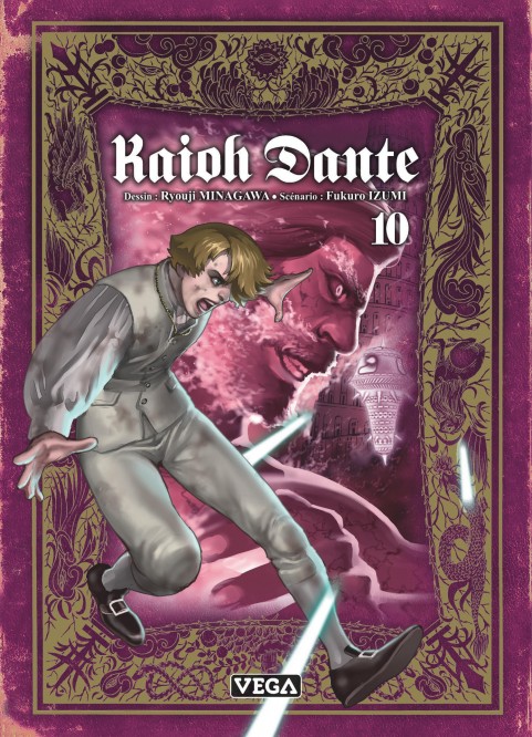 Kaioh Dante – Tome 10 - couv