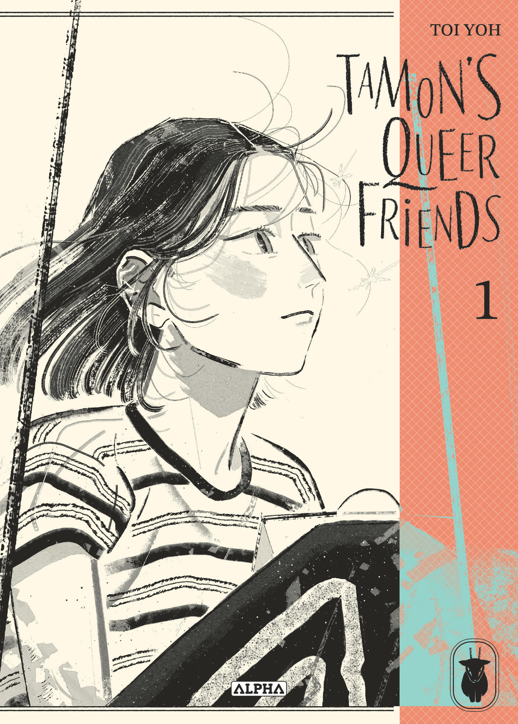 Tamon's Queer Friends, tome 1 - couv