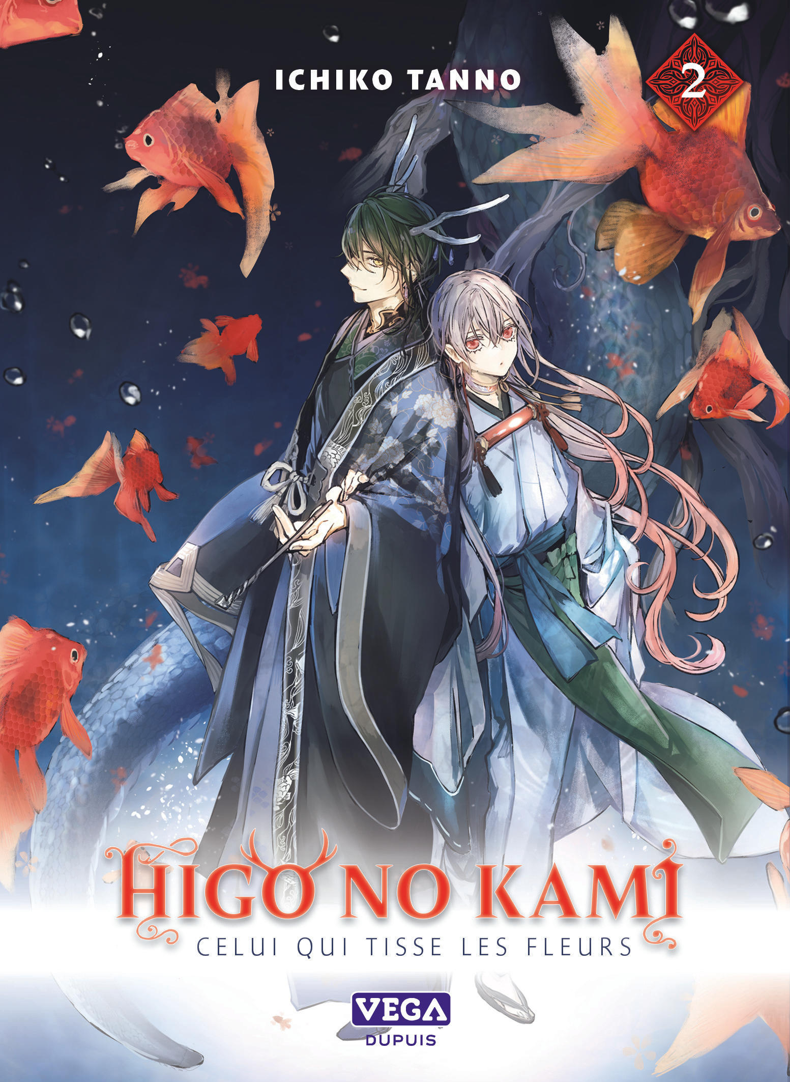 Higo no kami, celui qui tisse les fleurs – Tome 2 - couv