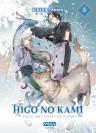 Higo no kami, celui qui tisse les fleurs, tome 3/3 - couv