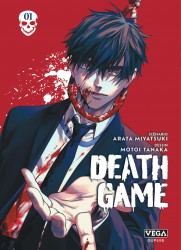 Death game – Tome 1