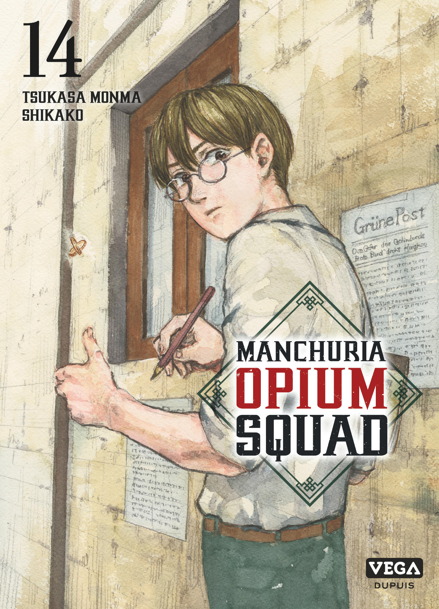 Manchuria Opium Squad – Tome 14 - couv