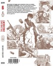 The far east Incident – Tome 6 - 4eme