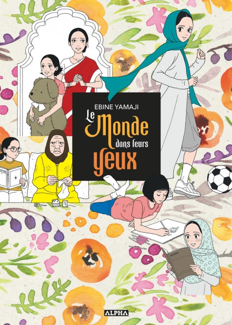 Le Monde dans leurs yeux - couv
